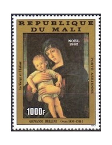 Mali N° PA459 Neuf **