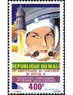 Mali N° PA462 Neuf **