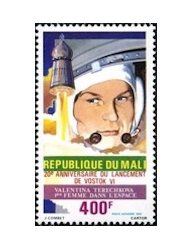 Mali N° PA462 Neuf **