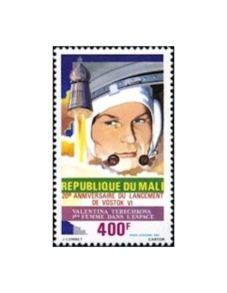 Mali N° PA462 Neuf **