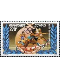 Mali N° PA466 Neuf **