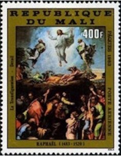 Mali N° PA468 Neuf **