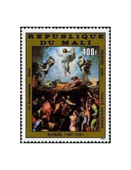 Mali N° PA468 Neuf **