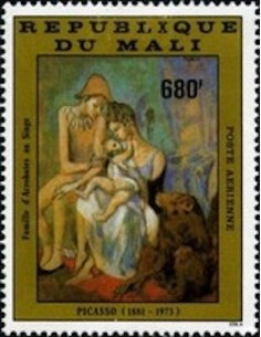 Mali N° PA470 Neuf **