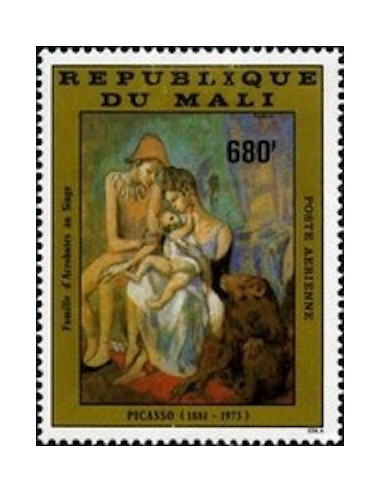 Mali N° PA470 Neuf **