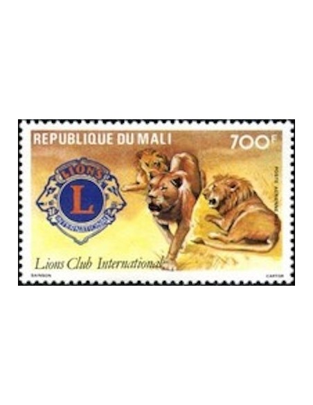 Mali N° PA471 Neuf **