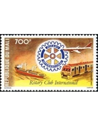 Mali N° PA472 Neuf **