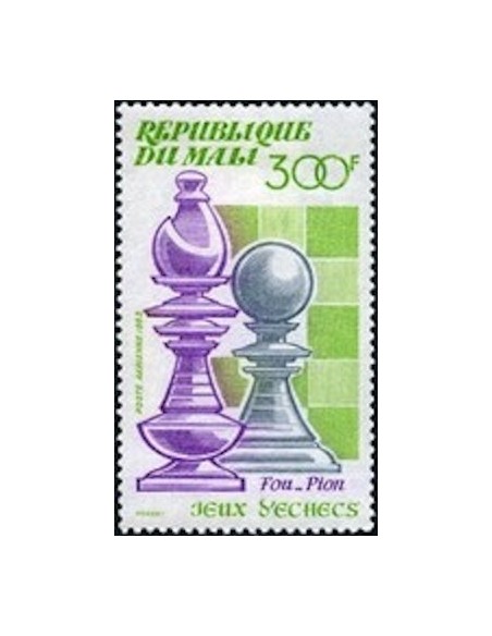 Mali N° PA477 Neuf **