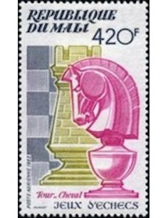 Mali N° PA478 Neuf **