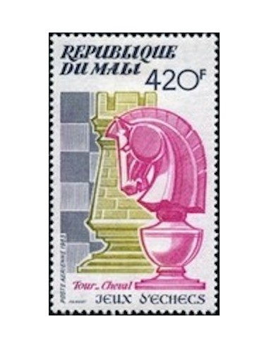 Mali N° PA478 Neuf **