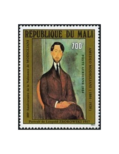 Mali N° PA482 Neuf **