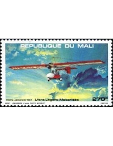 Mali N° PA487 Neuf **
