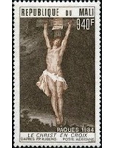 Mali N° PA492 Neuf **