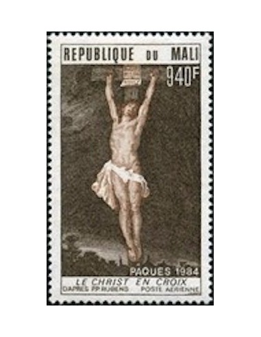 Mali N° PA492 Neuf **