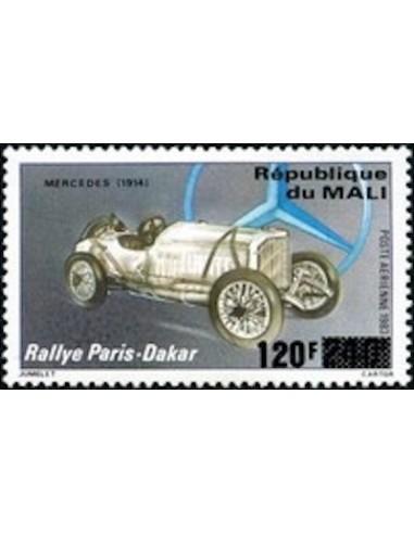 Mali N° PA494 Neuf **