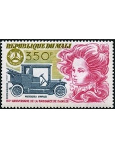 Mali N° PA495 Neuf **