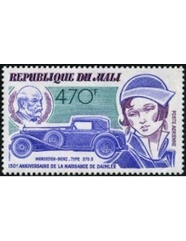 Mali N° PA496 Neuf **