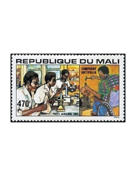Mali N° PA502 Neuf **