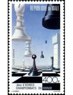 Mali N° PA515 Neuf **