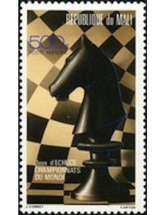 Mali N° PA516 Neuf **