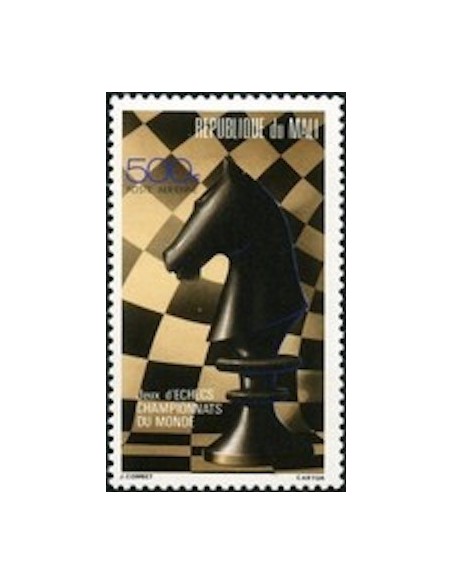 Mali N° PA516 Neuf **