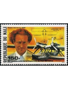 Mali N° PA517 Neuf **