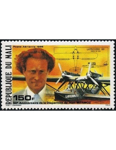 Mali N° PA517 Neuf **