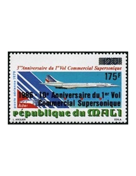 Mali N° PA520 Neuf **