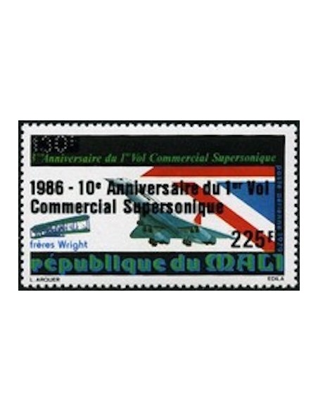 Mali N° PA521 Neuf **