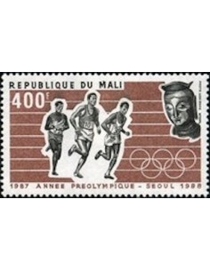 Mali N° PA525 Neuf **