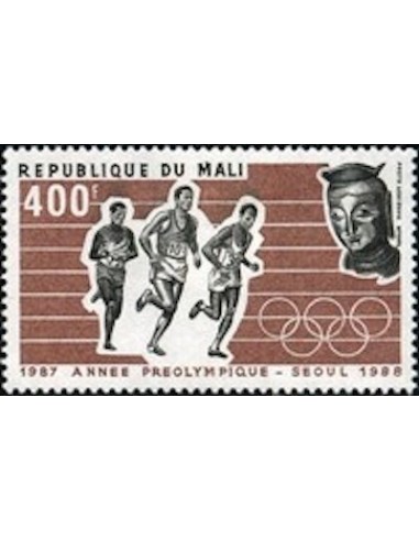 Mali N° PA525 Neuf **