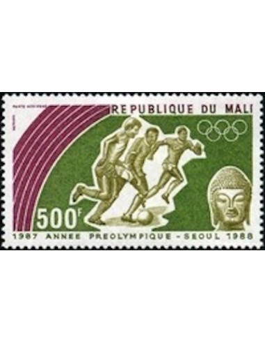 Mali N° PA526 Neuf **