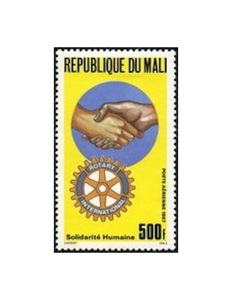 Mali N° PA529 Neuf **