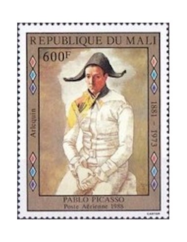 Mali N° PA533 Neuf **