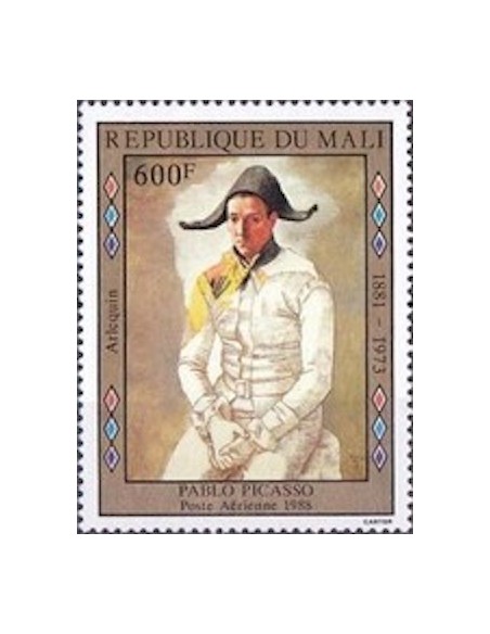 Mali N° PA533 Neuf **