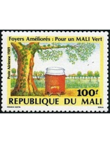 Mali N° PA538 Neuf **