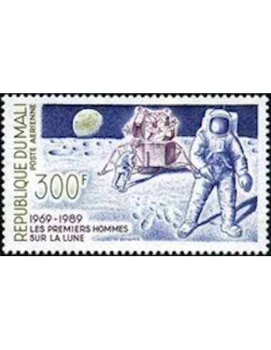 Mali N° PA539 Neuf **