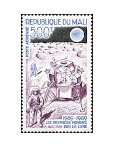 Mali N° PA540 Neuf **