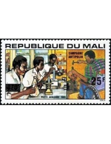 Mali N° PA549 Neuf **