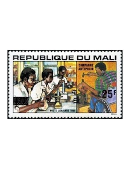 Mali N° PA549 Neuf **
