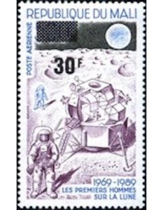 Mali N° PA551 Neuf **