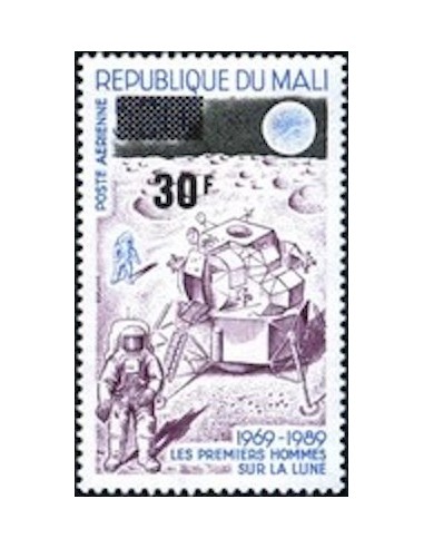 Mali N° PA551 Neuf **