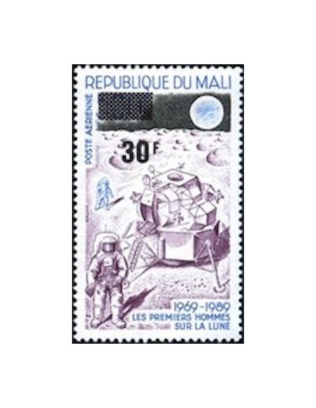 Mali N° PA551 Neuf **