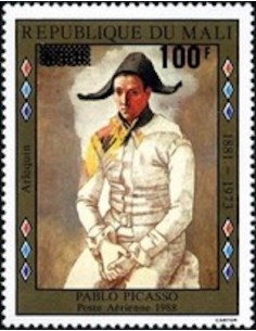 Mali N° PA553 Neuf **