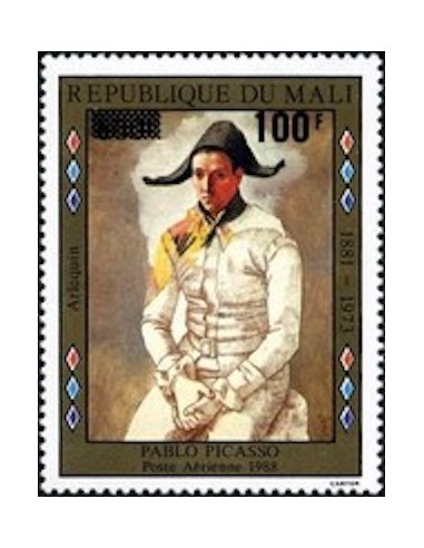 Mali N° PA553 Neuf **