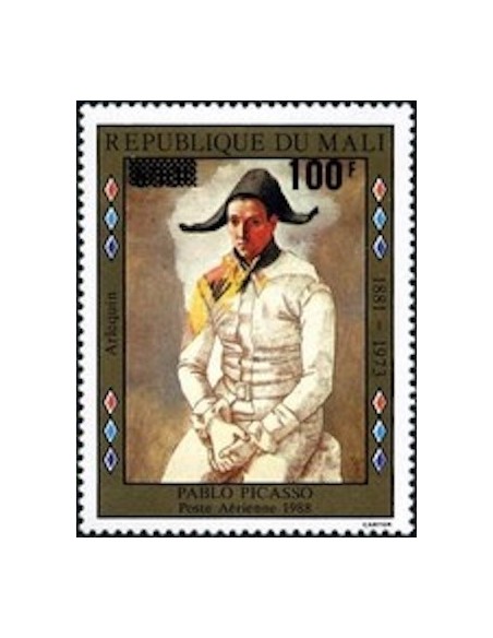 Mali N° PA553 Neuf **