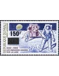 Mali N° PA554 Neuf **