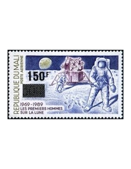 Mali N° PA554 Neuf **