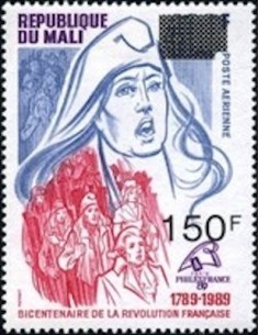 Mali N° PA555 Neuf **