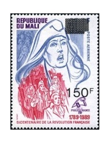 Mali N° PA555 Neuf **